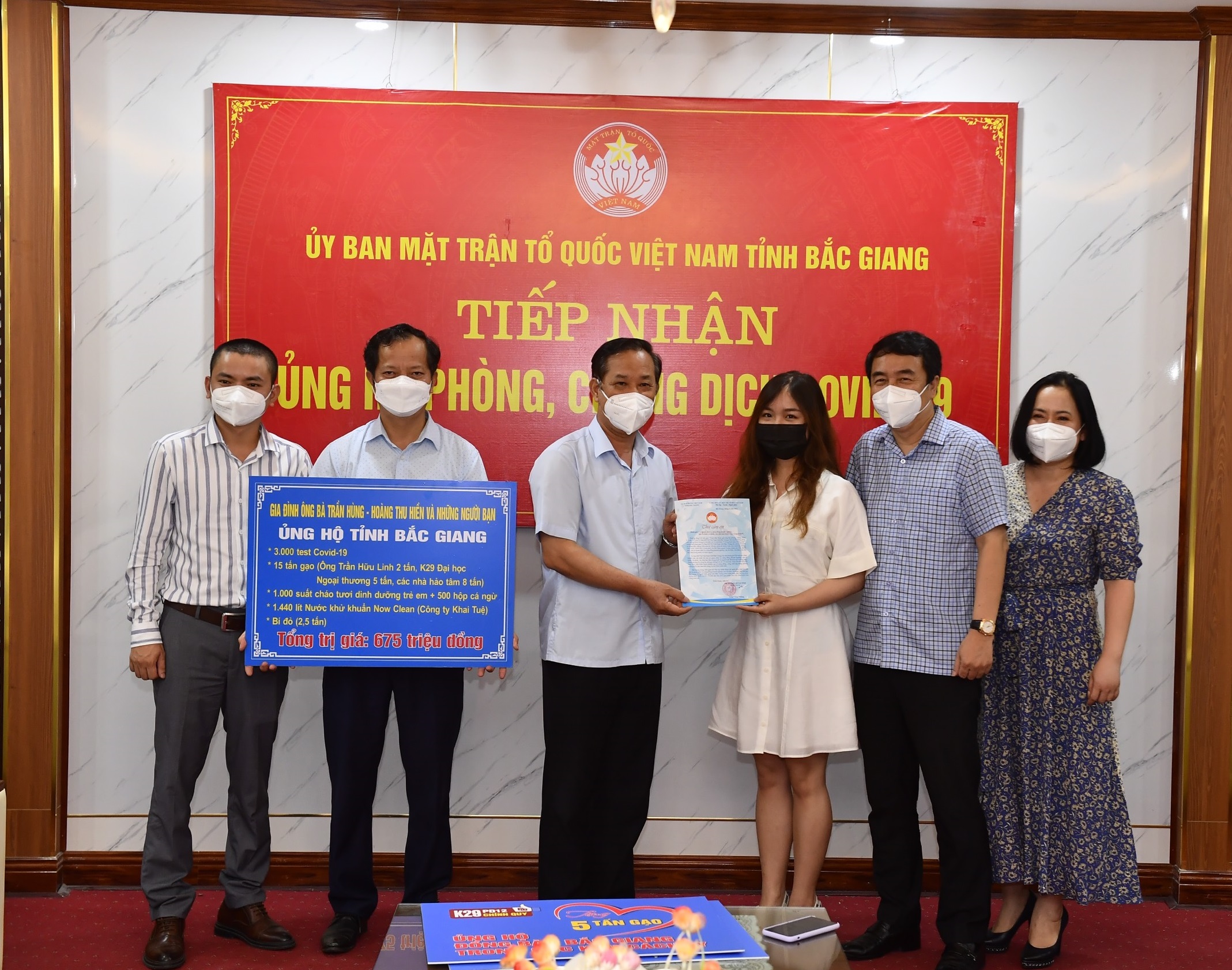 Ủy ban Mặt trận Tổ quốc Việt Nam tỉnh Bắc Giang tiếp nhận hơn 250 tỷ đồng phòng, chống Covid-19